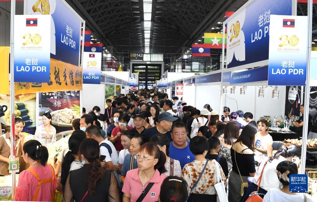 游戏中心大全